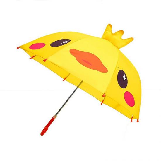 Yellow Children's Duck Umbrella