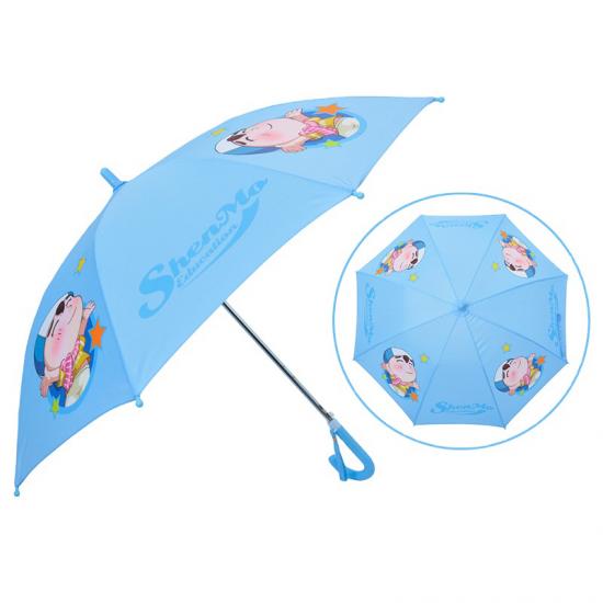 Christmas Umbrella for Kid's