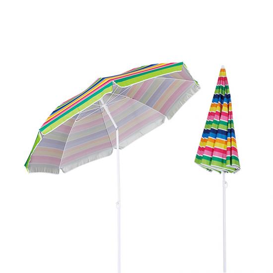 Super Beach Umbrella UPF50