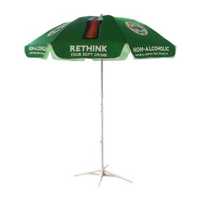 Promotional Patio Umbrellas
